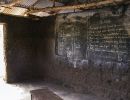 nigeria araromi school 20210801
